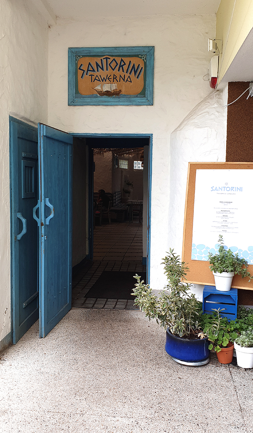 TAWERNA GRECKA SANTORINI